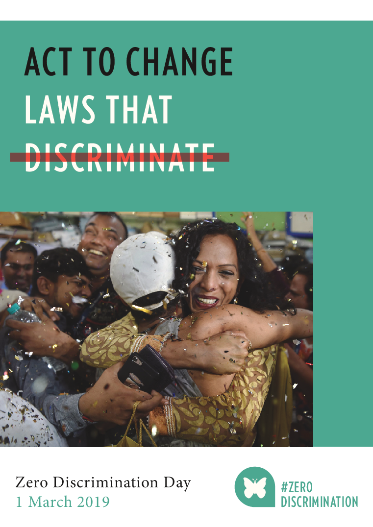 Zero Discrimination Day